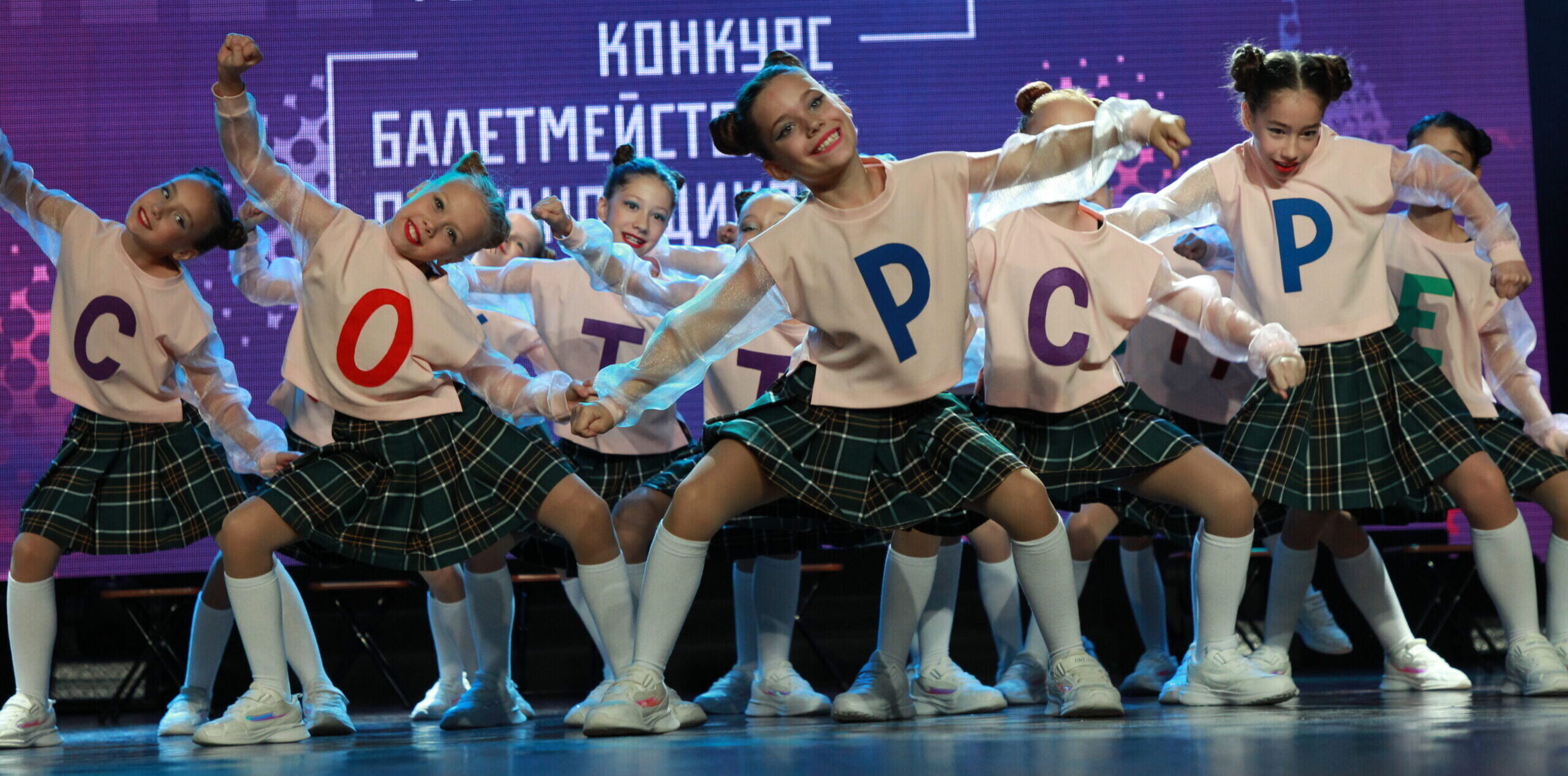 You are currently viewing Итоги XIII Дальневосточного регионального конкурса балетмейстеров-постановщиков