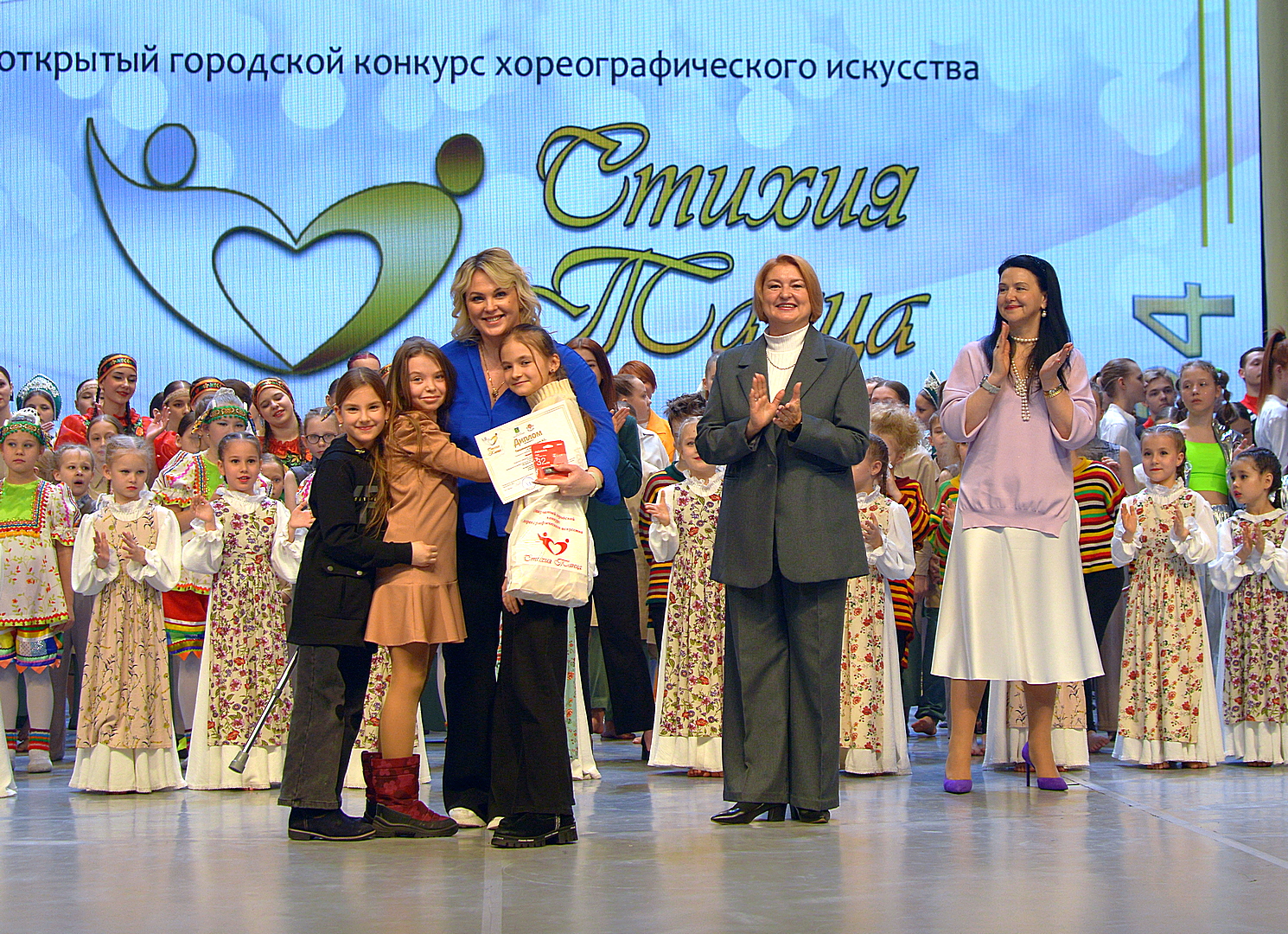 Открытый городской конкурс хореографического искусства «Стихия танца — 2024» прошел в Комсомольске